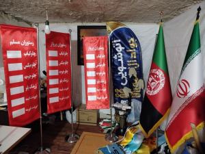 پرچم ایستاده تشریفات جنس ساتن