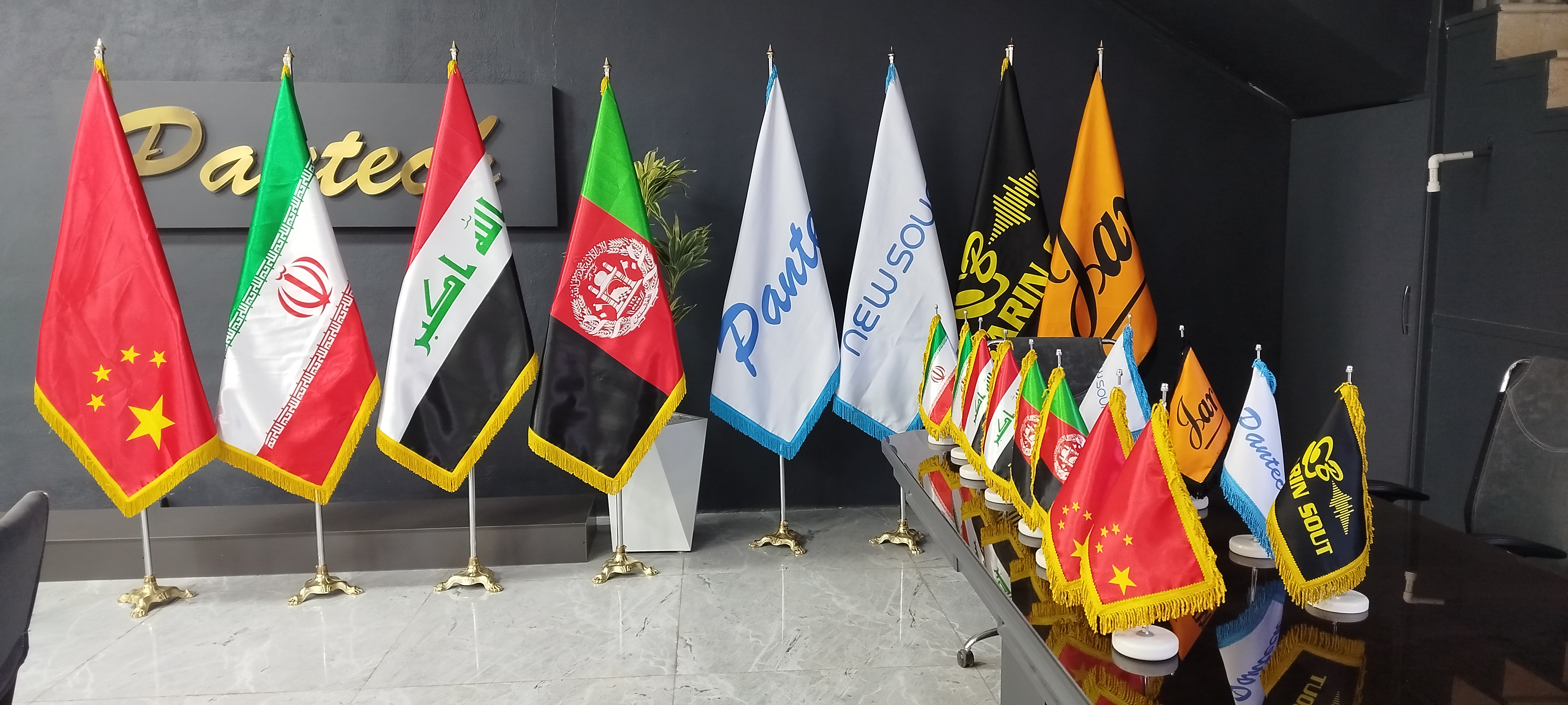 رومیزی وتشریفات